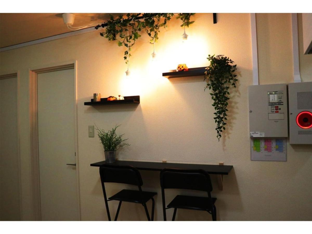 Ohana Tokyo House - Vacation Stay 73654V Bagian luar foto